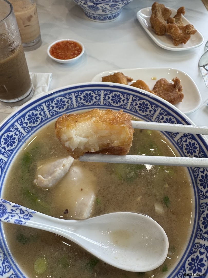 Ron Sheng Fish Soup Premium - Image 22
