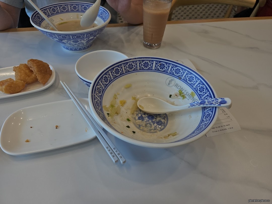 Ron Sheng Fish Soup Premium - Image 14