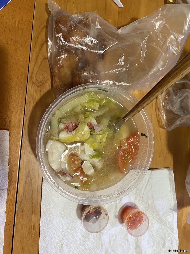 Ron Sheng Fish Soup Premium - Image 15