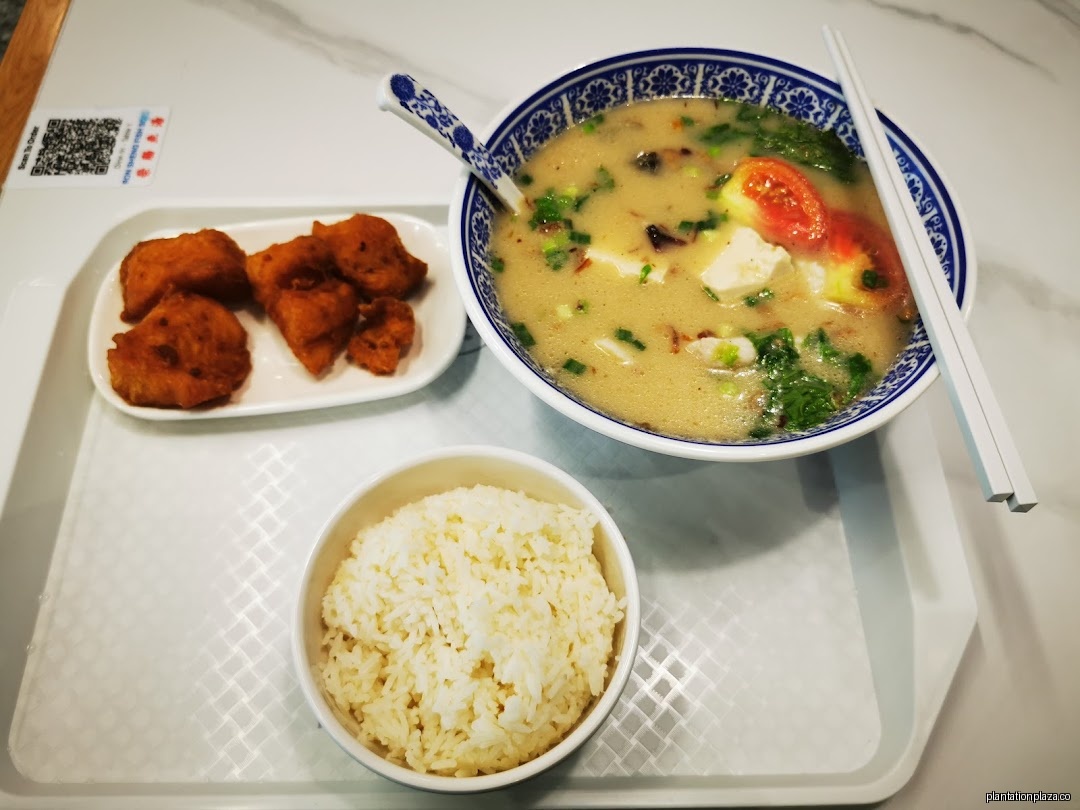 Ron Sheng Fish Soup Premium