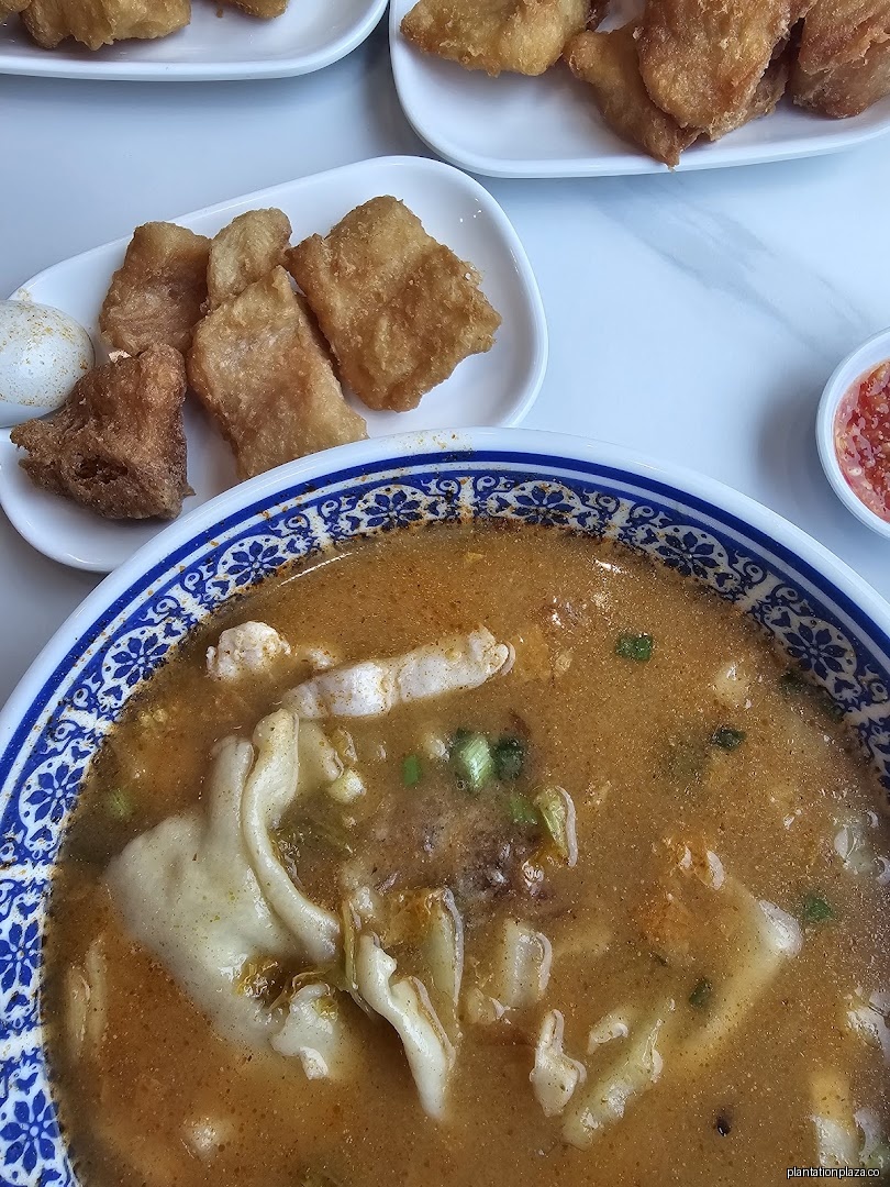 Ron Sheng Fish Soup Premium