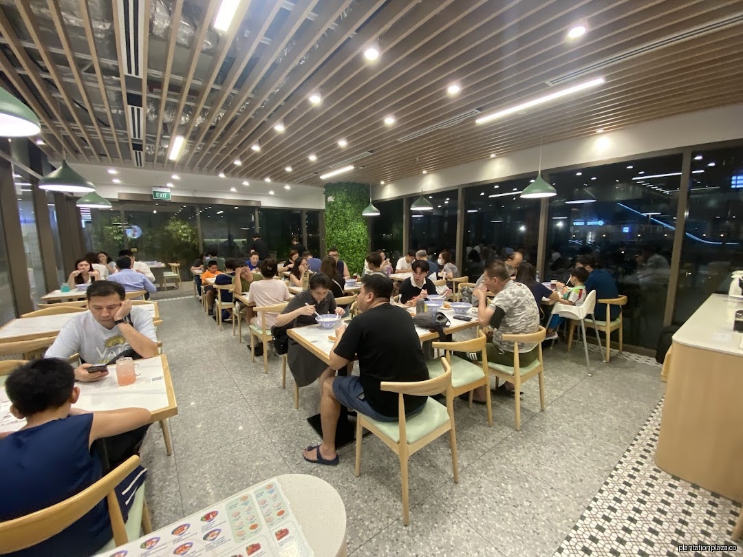 Ron Sheng Fish Soup Premium