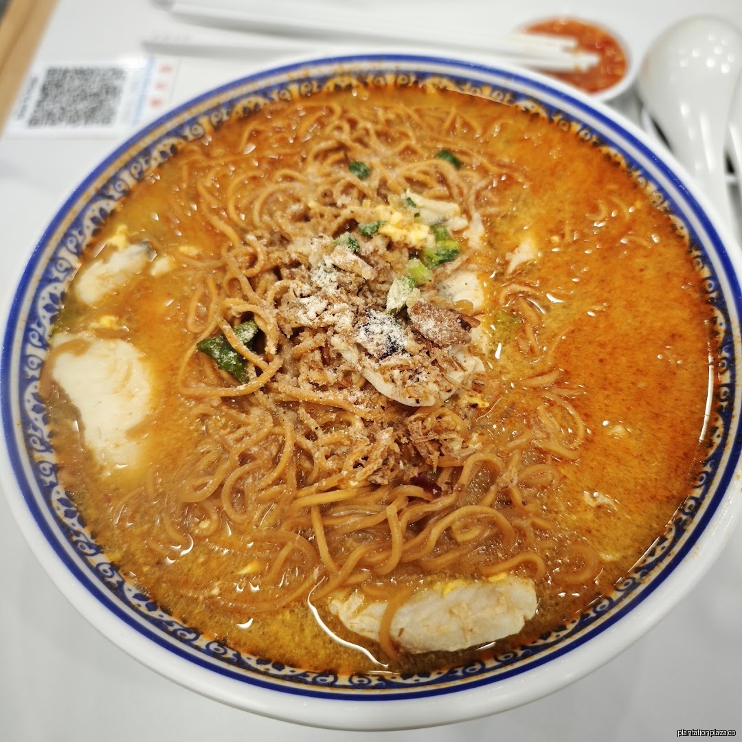 Ron Sheng Fish Soup Premium - Image 11