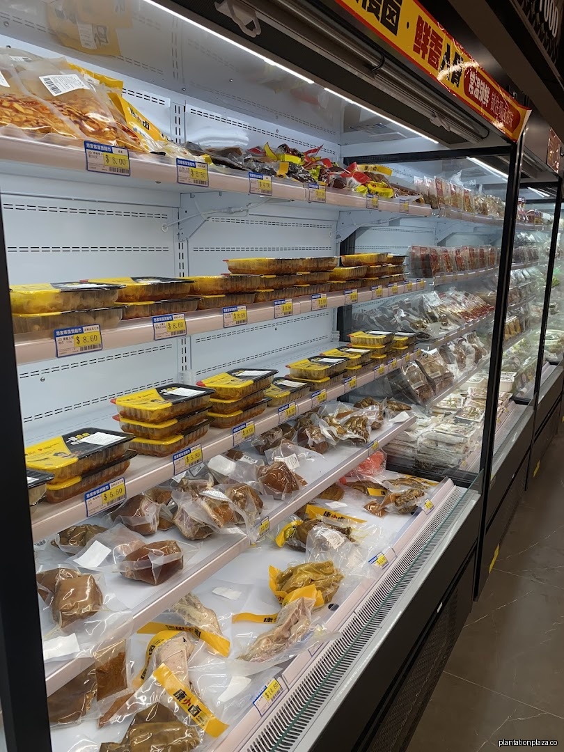 Scarlett Supermarket 田园店 - Image 13