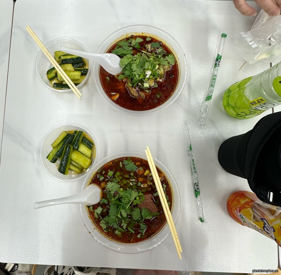 Scarlett Supermarket 田园店 - Image 20