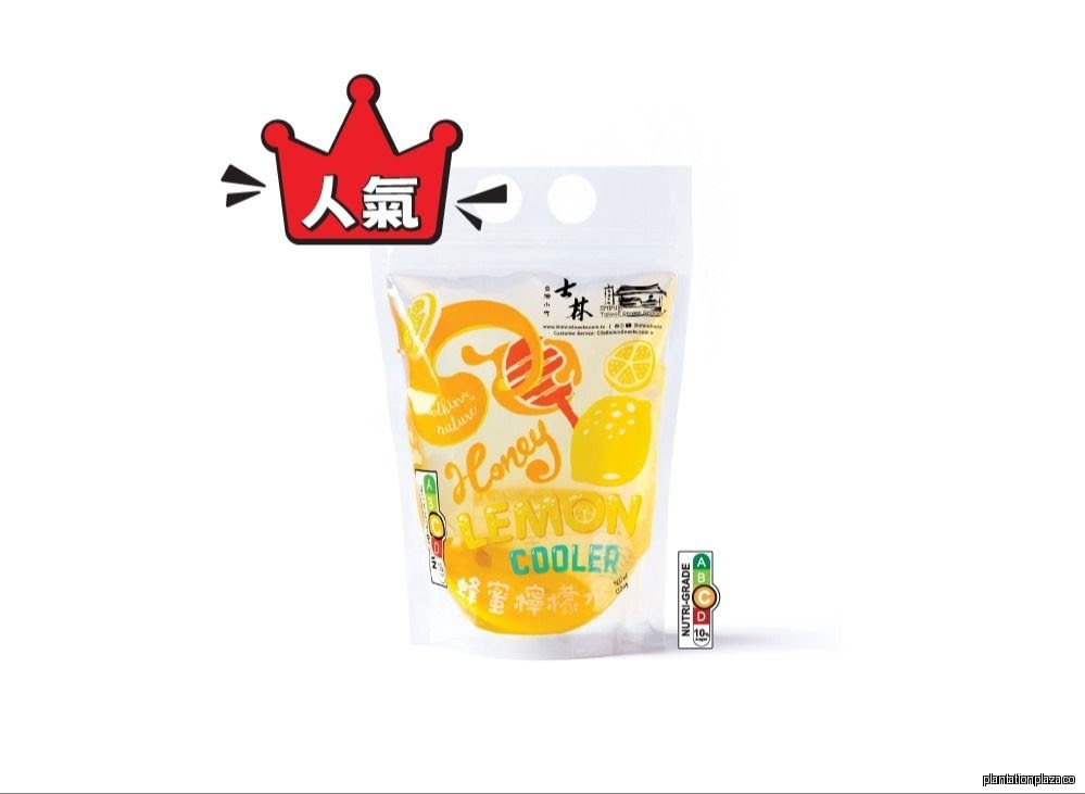 Shihlin Taiwan Street Snacks