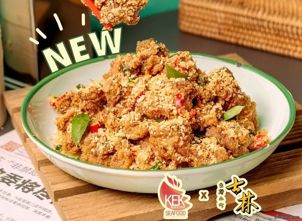 Shihlin Taiwan Street Snacks