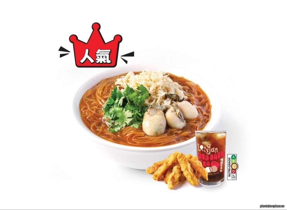 Shihlin Taiwan Street Snacks