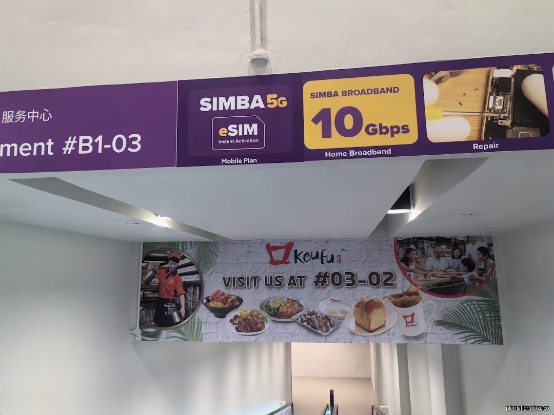 SIMBA.sg