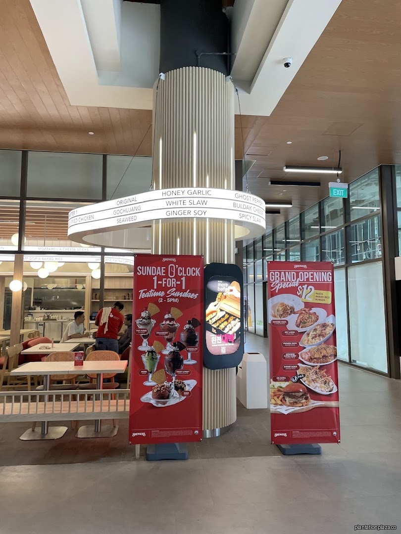 Menu page for Swensens
