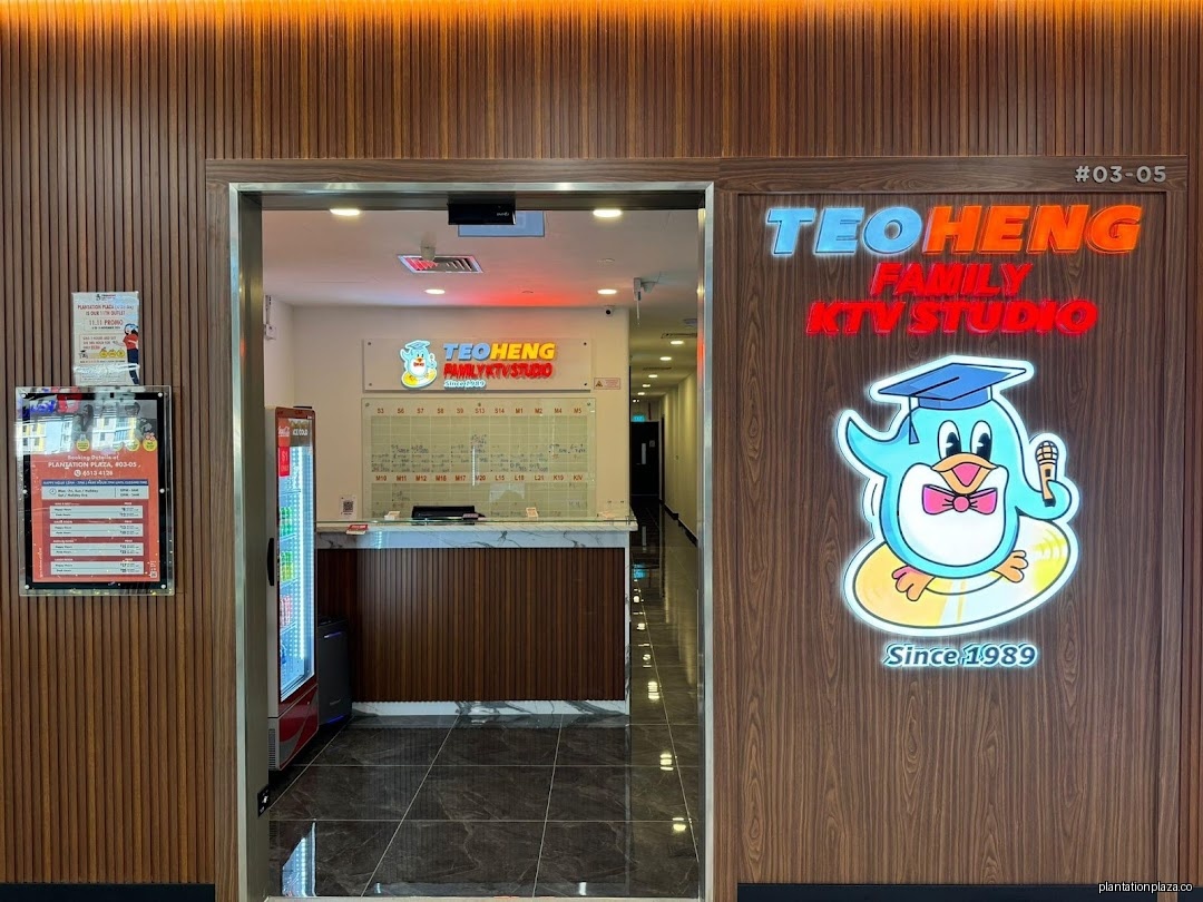 Teo Heng KTV Studio - Image 23