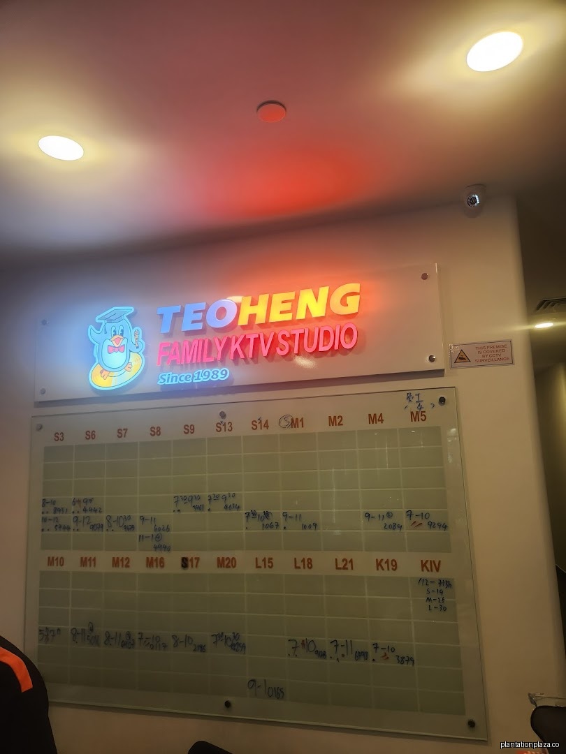 Teo Heng KTV Studio - Image 28