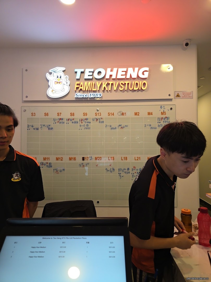 Teo Heng KTV Studio - Image 20