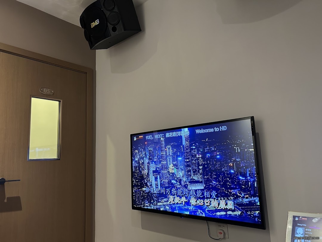 Teo Heng KTV Studio - Image 12