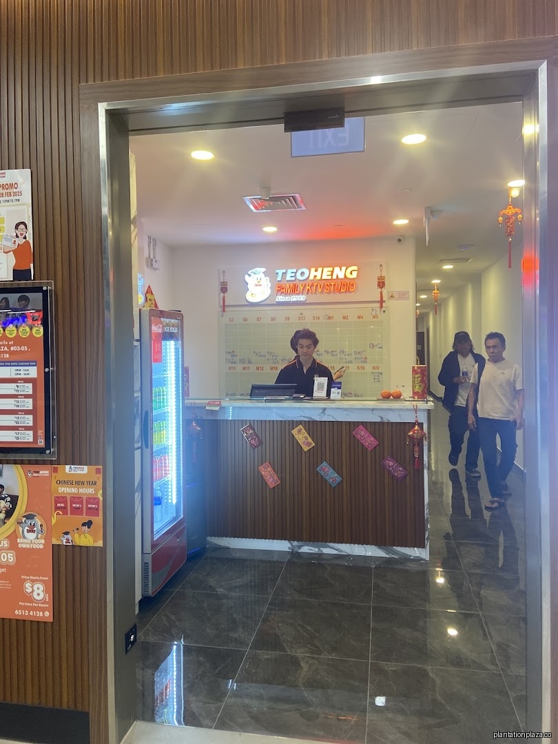 Teo Heng KTV Studio - Image 21