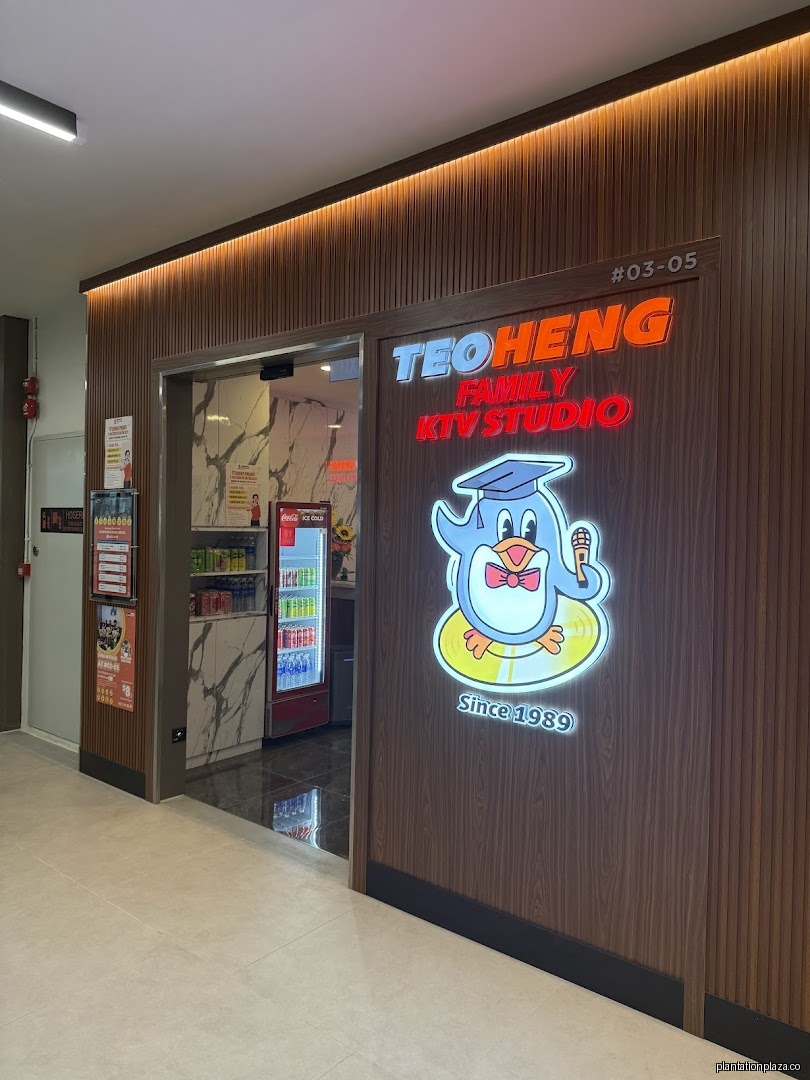 Teo Heng KTV Studio - Image 27