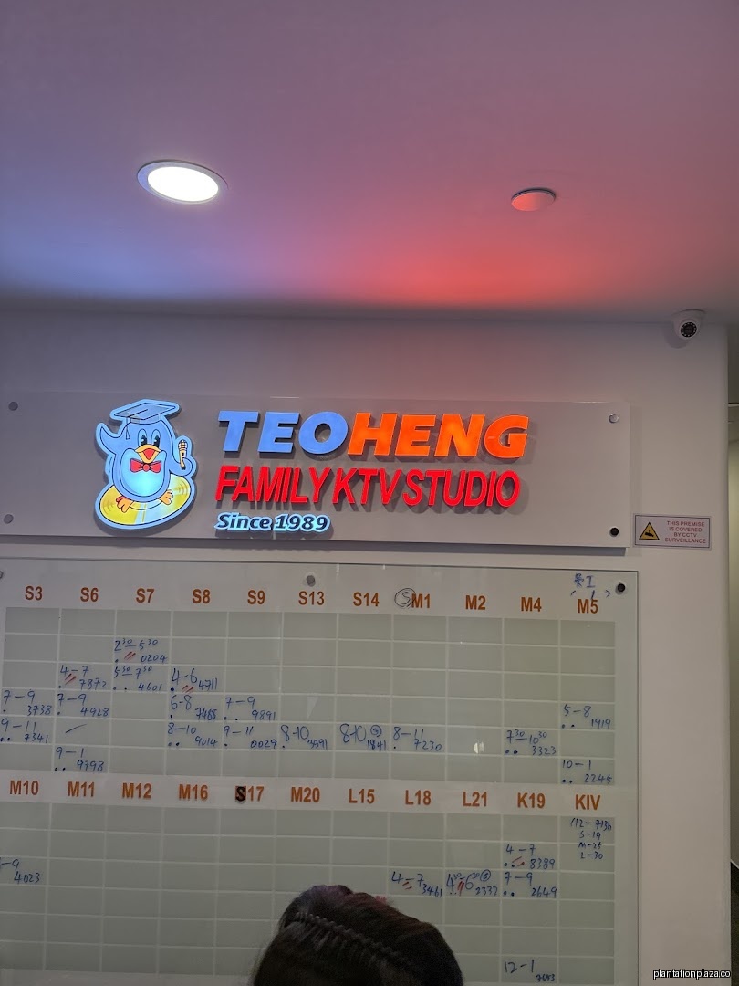 Teo Heng KTV Studio - Image 24