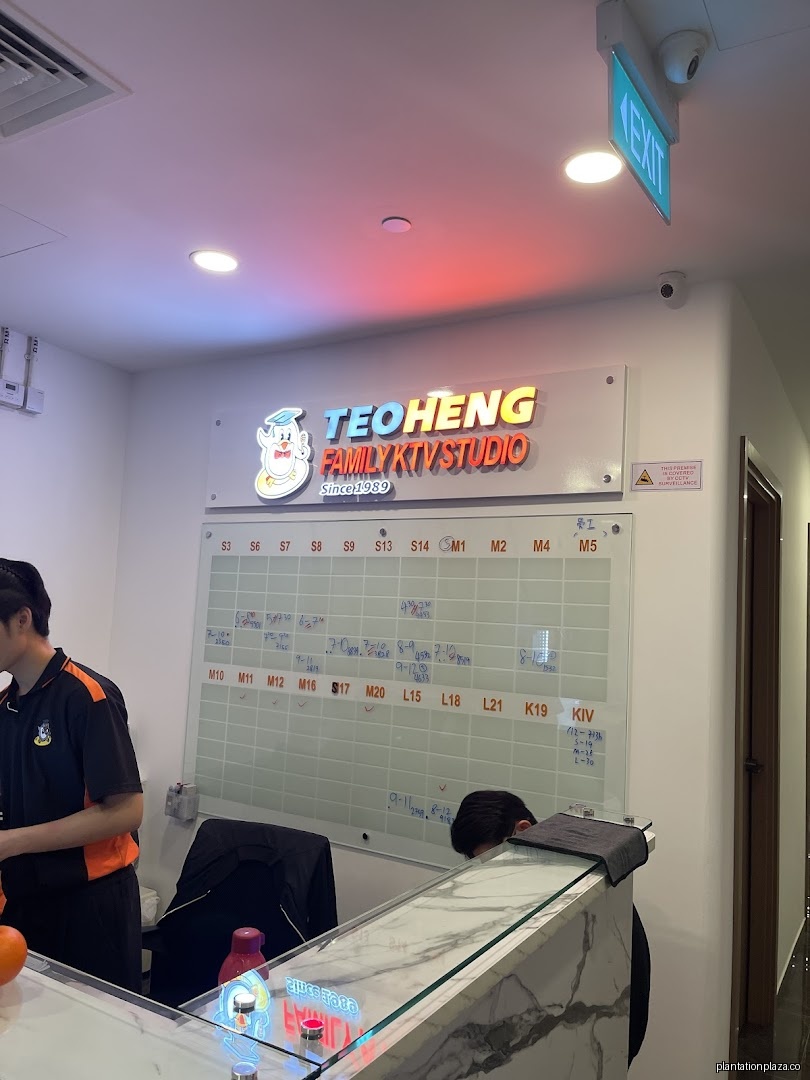 Teo Heng KTV Studio