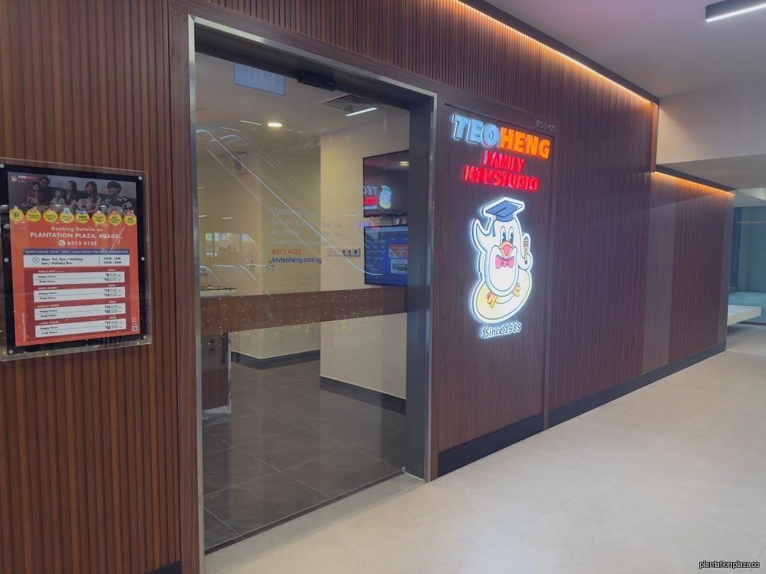 Teo Heng KTV Studio
