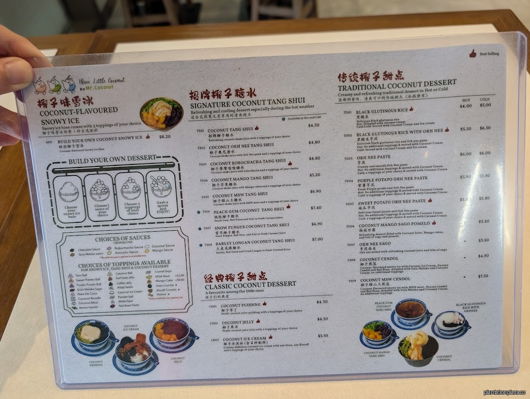 Menu page for Three Little Coconut by Mr. Coconut