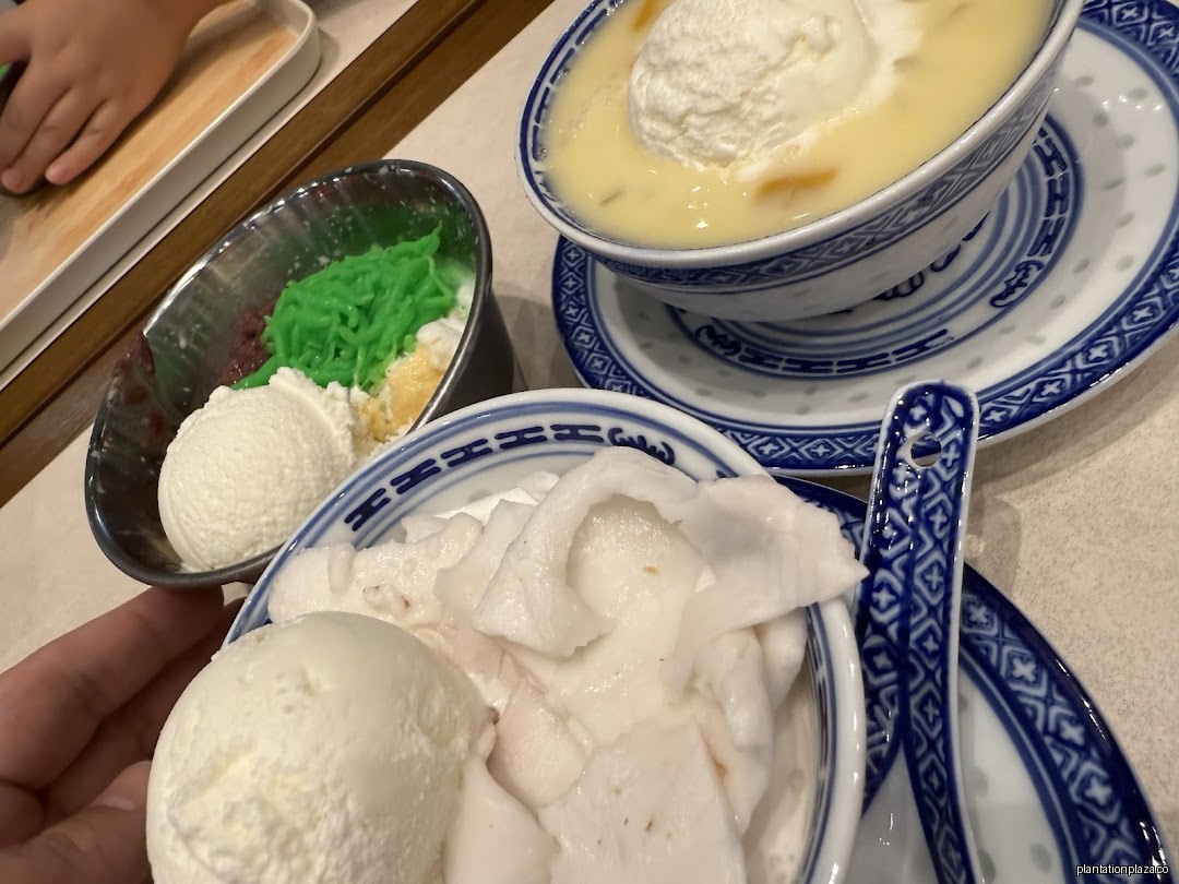 Three Little Coconut by Mr. Coconut