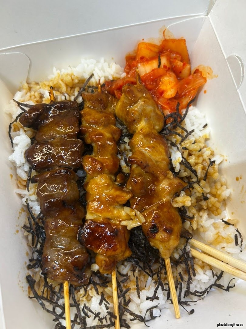 Yakitori OK! | Grilled Perfection Experience - Image 14