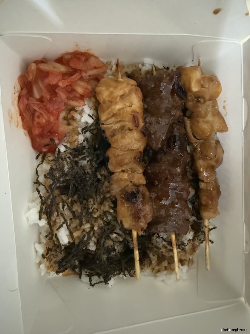 Yakitori OK! | Grilled Perfection Experience - Image 13