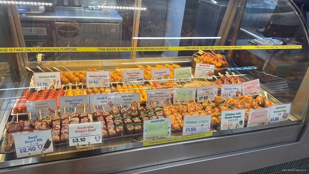 Yakitori OK! | Grilled Perfection Experience