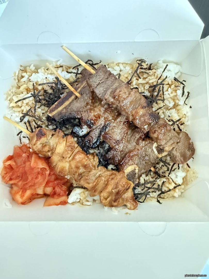 Yakitori OK! | Grilled Perfection Experience